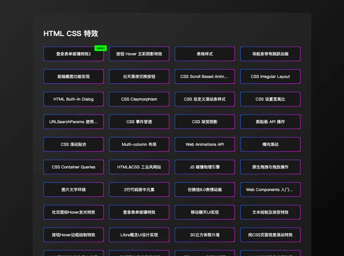 screenshot of Html Css Examples